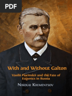 With and Without Galton