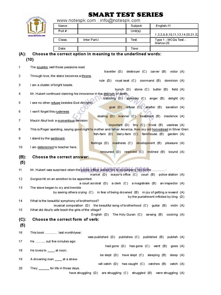 ALP - 11th English Test 5 PDF | PDF