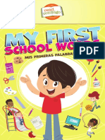 (P10833-MK) My First School Words RCM Digital Book