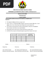 Peperiksaan Pertengahan Tahun 2021 English Paper1 Form 1 Question Pdf