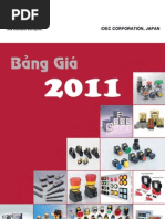 Gazeta Golos Ukrayini 205 3205 Vid 30 10 2003 By Andrij Ryabchenko Issuu
