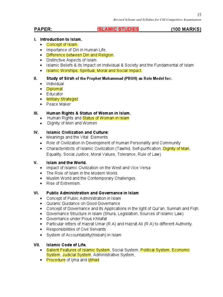 Paper: (100 MARKS) : Islamic Studies | PDF