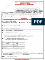 Devoir Surveillé N 1 de Français 1AM PDF