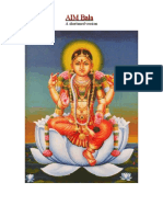 A Shortened Version of the AIM Bala Puja Procedure