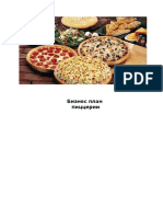 Biznes Plan Pitstserii PDF