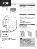 Lc52 46w10 Mn Sharp Aquos Lc 46w10 Lc 52w10 User Manaul In Japanese Pdf