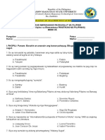 Midterm Exam ESC 16 BEED 3A PDF