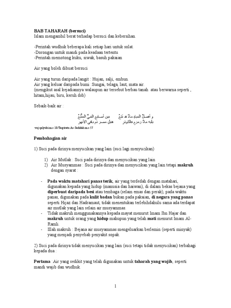 Bimbingan Ibadat Pdf