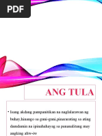 Apat Na Uri NG Patula | PDF
