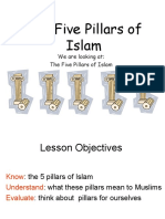 We Are Looking At: The Five Pillars of Islam