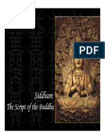 10_Siddham.pdf