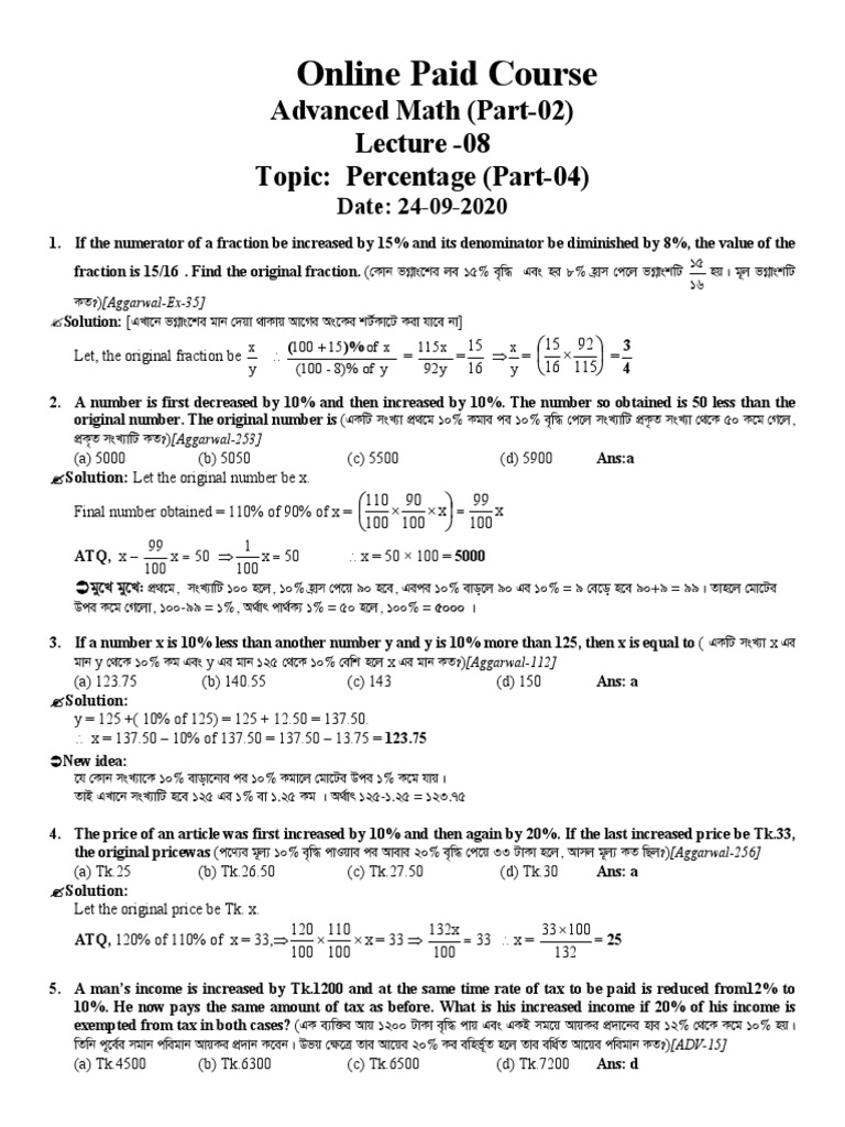 Lecture - 08 Percentage Part-04 | PDF | Teaching Methods & Materials