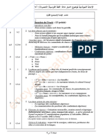 French LP Bac2020 Correction - 3