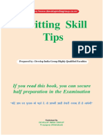 Writting Skill Tips: If You Read This Book, You Can Secure Half Preparation in The Examination