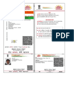 Aadhaar Compressed PDF