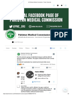 Pakistan Medical Commission: @pakmedicalcommission Government Organization
