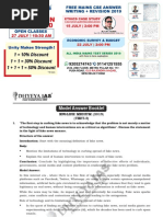 Test - 03 - GS - II - Dhyeya IAS PDF