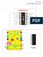 TL494 PDF