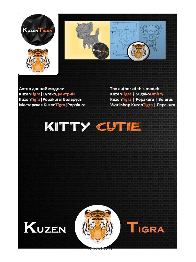 KittyCutie Pol 3d Mod | PDF