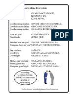 Japanese - Textbook 5545454458855 PDF