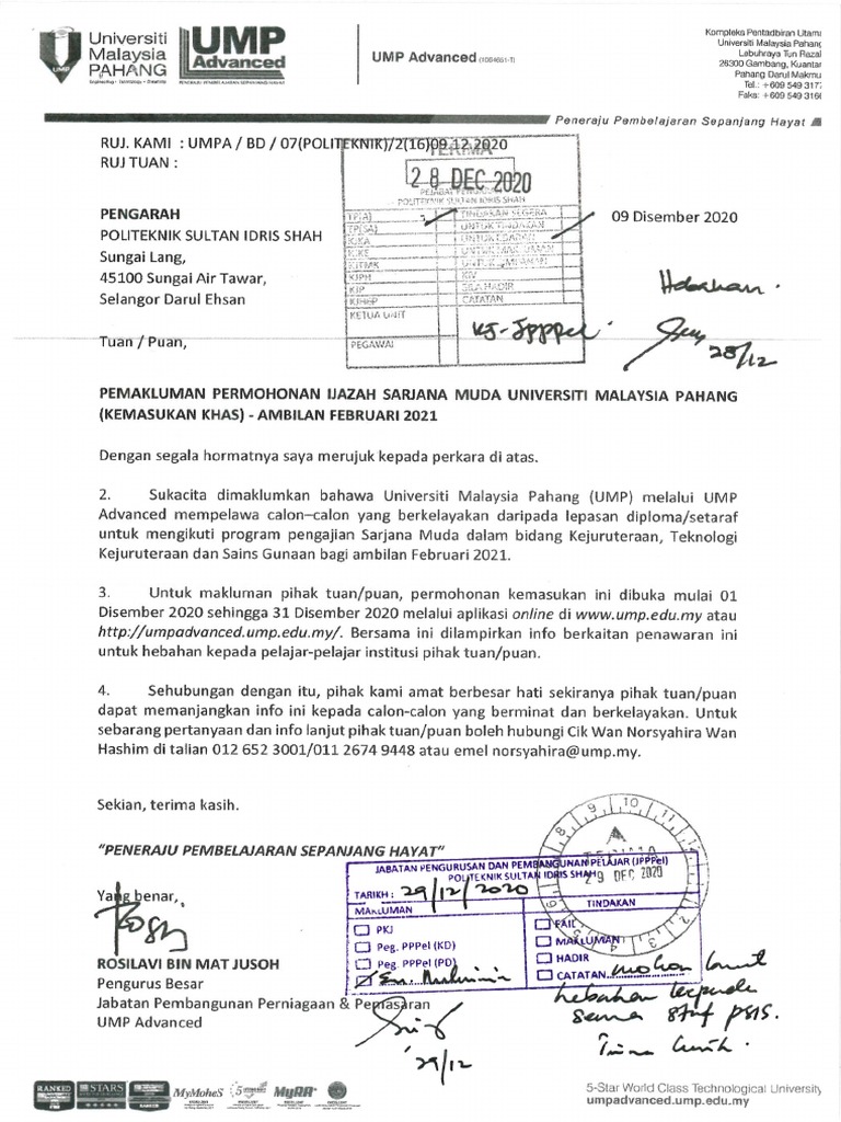 Ump Pdf
