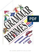 Grammar Rhymes PDF