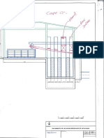 Coarse screening and conveying