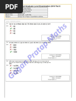 De La Salle Araneta University Grading System | PDF | Grading ...