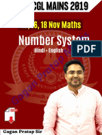 Number System All Questions SSC CGL MAINS 2019