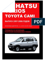 Daihatsu TERIOS 1997-2006_Toyota Cami 1999-2005