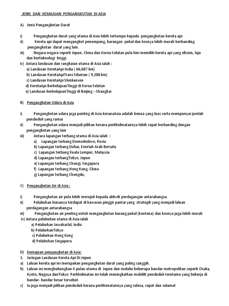 Jenis Dan Kemajuan Pengangkutan Di Asia  PDF