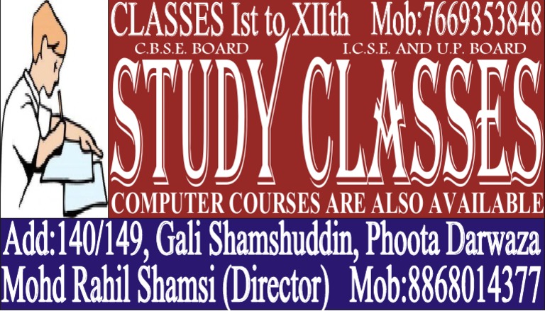 Mohd Rahil Shamsi (Director) Mob:8868014377 Mohd Rahil Shamsi (Director ...