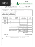 Demande de Pension CNSS Tunisie | PDF | Retraite | Salaires et retraites