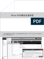 The Settings of JRiver Player_CN