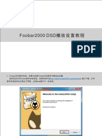 The Settings of Foobar Player_CN.pdf