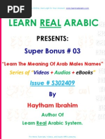 Download Learn Arabic Online Learn Arabic Meanings of Arab Males Names Lesson 01 Haytham Ibrahim by Haytham Ibrahim SN49043179 doc pdf