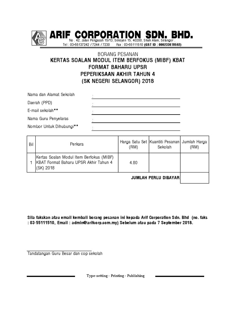 Borang Pesanan Sk Negeri Selangor