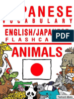 Japanese Vocabulary - English - Japanese Flashcards - Animals (PDFDrive) PDF