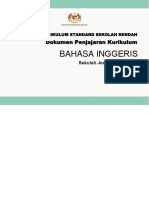 04 - DPK 2.0 Bahasa Inggeris SJK Tahun 2 PDF