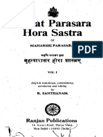 BPHS - 1 RSanthanam.pdf