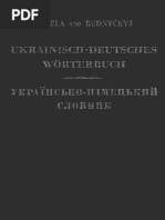 Woerterbuch Ukrainisch PDF