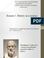 1) History As A Science