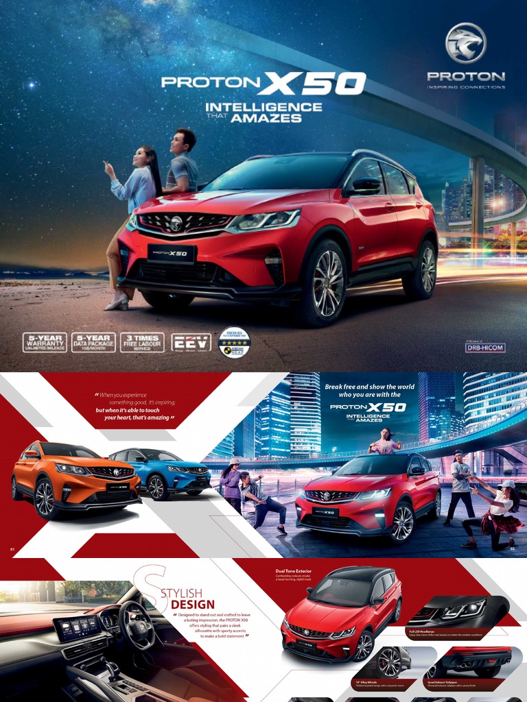 X50 Brochure PDF | PDF