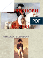 Napoleonovi Ratovi