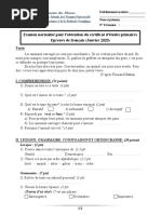Dictees Et Questions Pour Les Eleves De Cm2 Clause Syntaxe
