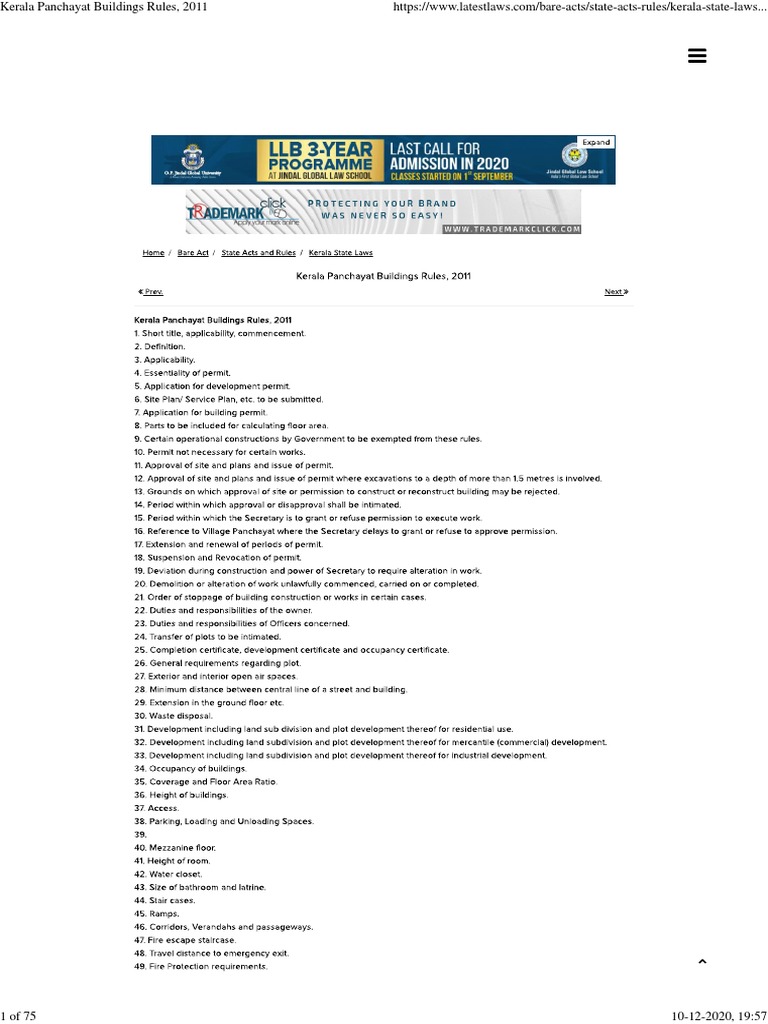 KERALA PANCHAYAT BUILDING RULES 2011 PDF visual data 6