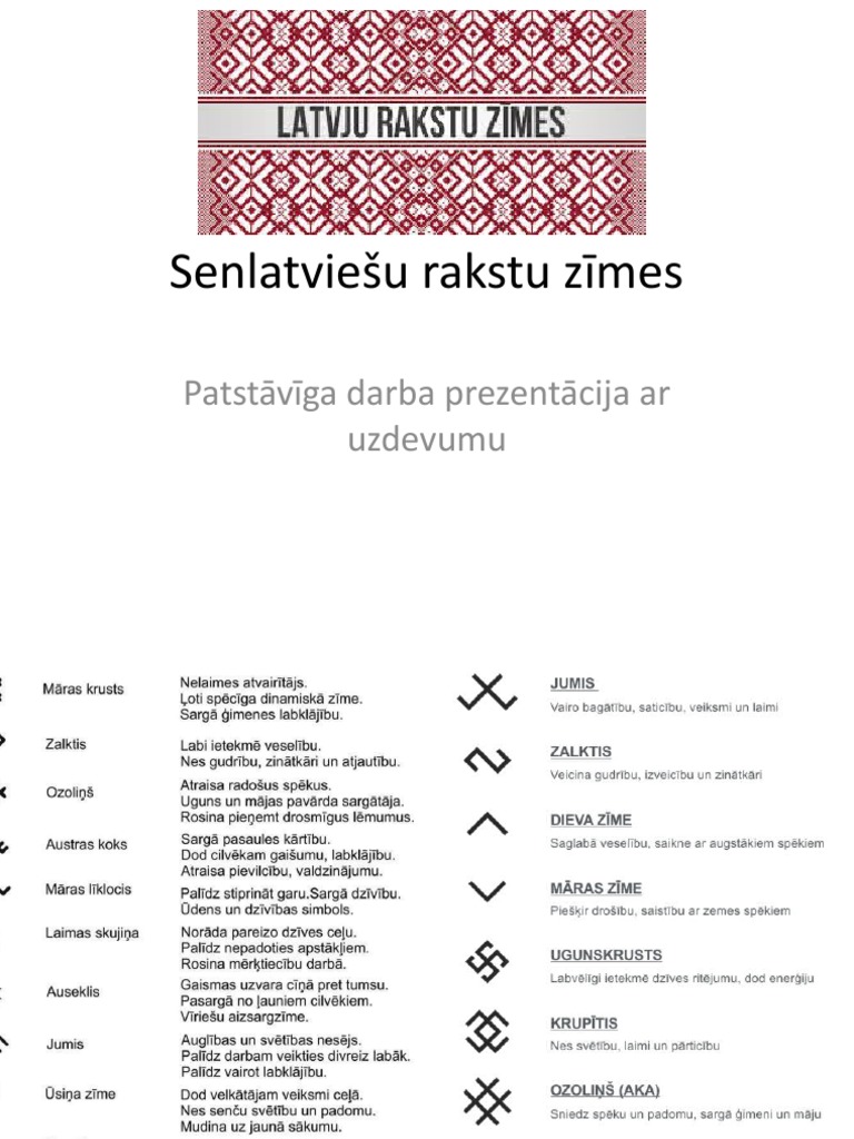 Latviešu Zimes Darba Lapa | PDF