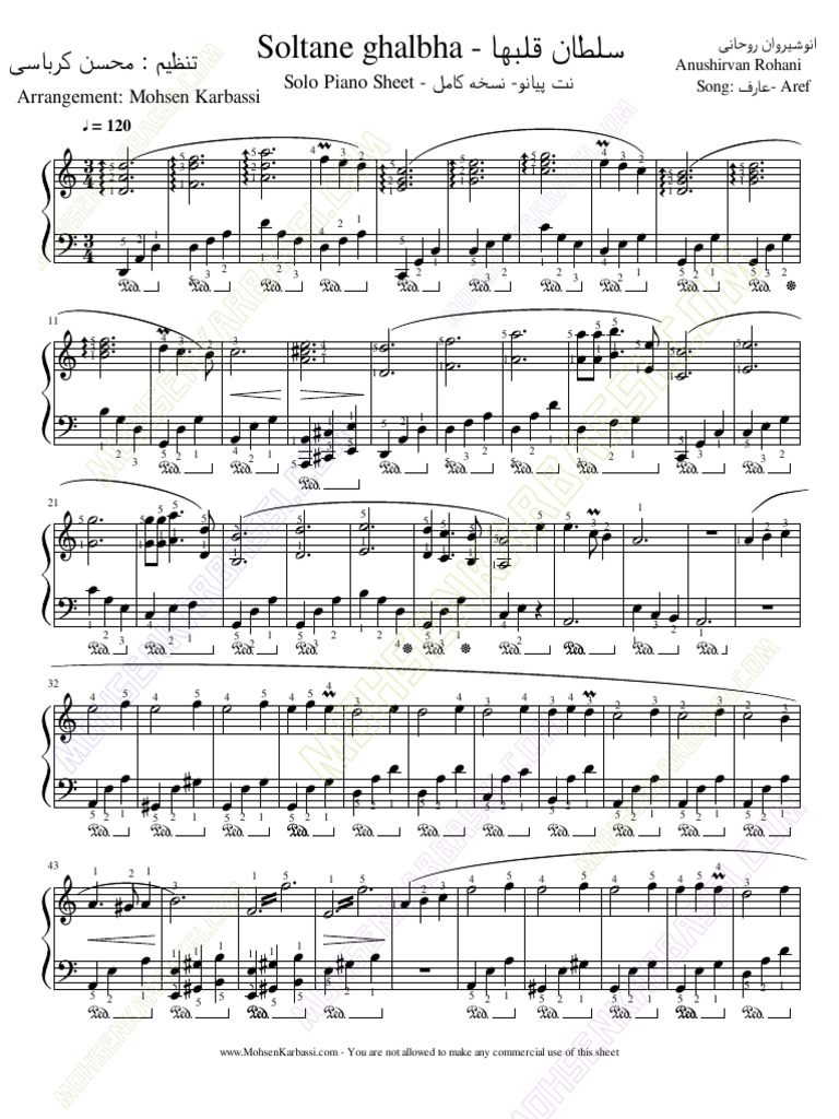 Soltane Ghalbha Piano Sheet Music | PDF