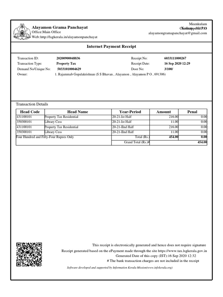 Transaction Receipt | PDF | Receipt | Financial Transaction