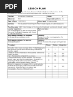 Lesson Plan: Procedure Section, Use One Box For Each Phase (Engage, Study or Activate) of Your Plan